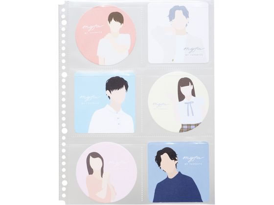 リヒトラブ myfa コレクションポケット 6ポケット 10枚 N-3305 1組（ご注文単位1組）【直送品】