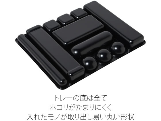 プラス デスクトレーL ブラック 63-809 1個(ご注文単位1個)【直送品】