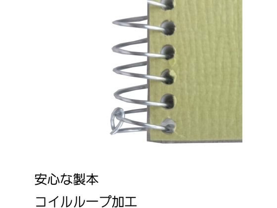 マルマン スケッチブック B3 534×377mm 20枚 S2A 1冊(ご注文単位1冊)【直送品】