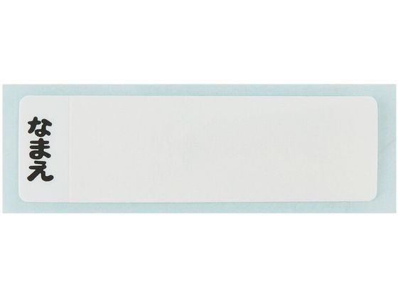 スケーター 抗菌 ふわっと タイトランチBOX 450ml ピクミン RBF3ANAG 1個（ご注文単位1個）【直送品】