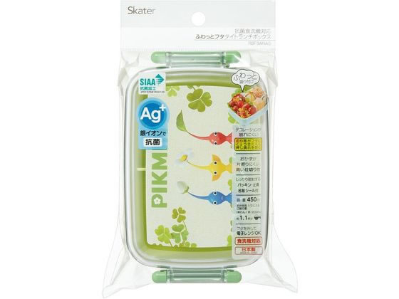 スケーター 抗菌 ふわっと タイトランチBOX 450ml ピクミン RBF3ANAG 1個（ご注文単位1個）【直送品】