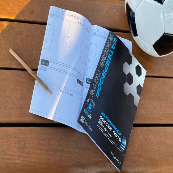 ハピラ 耐水 サッカーノート A5 SPLS01 1冊(ご注文単位1冊)【直送品】