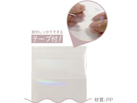 ハピラ オーロラPP袋 缶バッチサイズ 15枚 KPSCP01 1パック(ご注文単位1パック)【直送品】