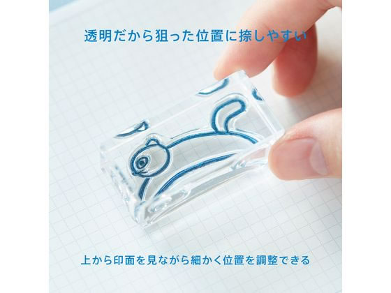 キングジム 透明スタンプ 氷印 (タイガ-) CLS33-003 1個（ご注文単位1個）【直送品】