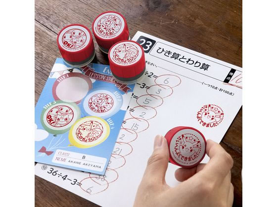 ビバリー 先生のごほうびスタンプ ポケットモンスター SE4-052 1セット(ご注文単位1セット)【直送品】