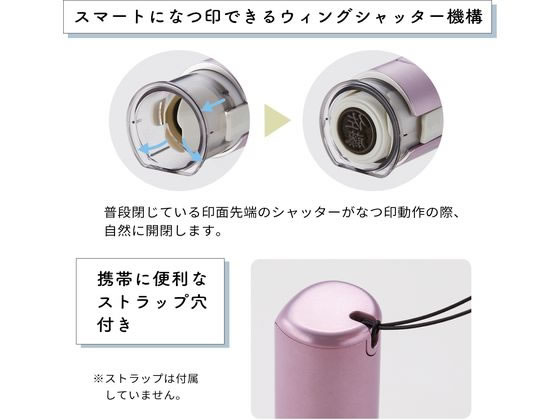 シヤチハタ キャップレス9 MO式 モヒートブルー XL-CLNSC6 MO 1個(ご注文単位1個)【直送品】