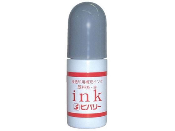 ビバリー 浸透印補充インク 油性顔料系 INK-004 1個(ご注文単位1個)【直送品】