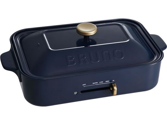 BRUNO コンパクトホットプレート ネイビー BOE021-NV 1台(ご注文単位1台)【直送品】