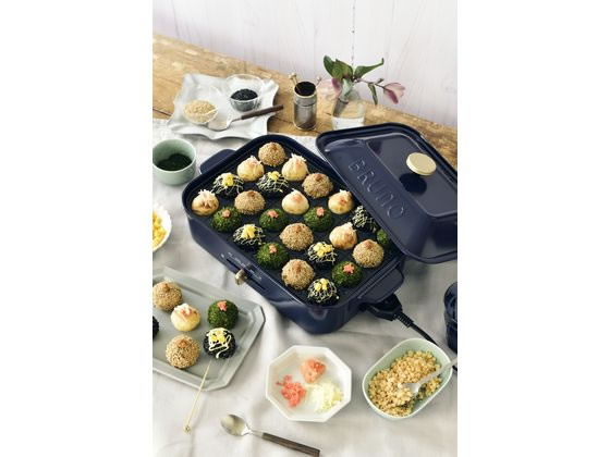 BRUNO コンパクトホットプレート ネイビー BOE021-NV 1台(ご注文単位1台)【直送品】