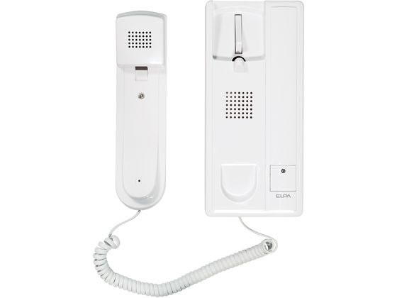 朝日電器 らくらく話せるインターホン CDS-600-2P 1個(ご注文単位1個)【直送品】