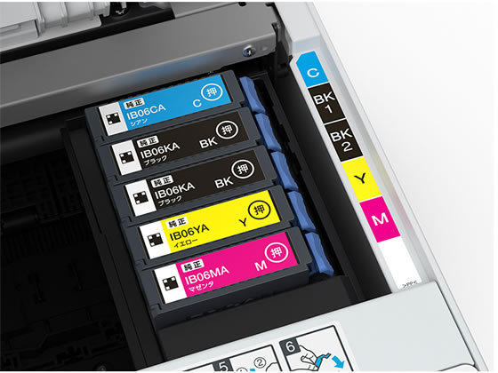 EPSON ビジネスプリンターA3ノビ対応インクジェットプリンター 1台(ご注文単位1台)【直送品】