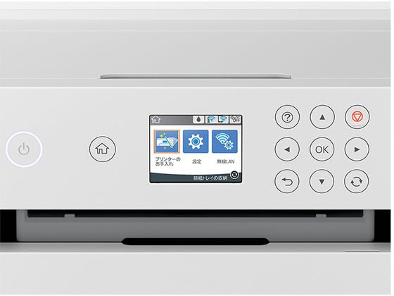 EPSON ビジネスプリンターA3ノビ対応インクジェットプリンター 1台(ご注文単位1台)【直送品】