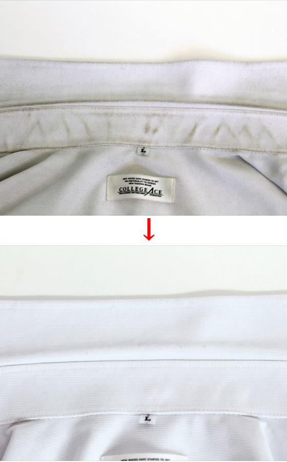 E.OCT Dr.ベックマンプレウォッシュエリ・そで&シミとり 250mL 310908 1個(ご注文単位1個)【直送品】