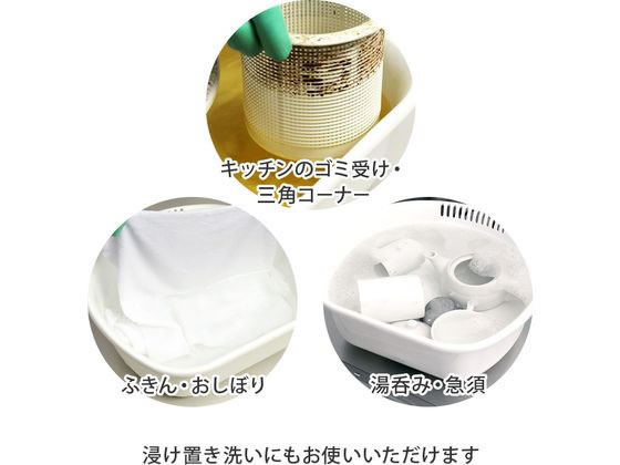 テレビショッピング研究所 スライムパンチ 300g 1個（ご注文単位1個）【直送品】