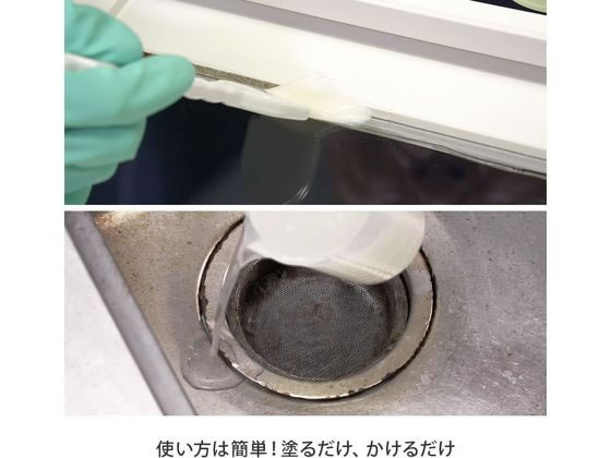 テレビショッピング研究所 スライムパンチ 300g 1個（ご注文単位1個）【直送品】