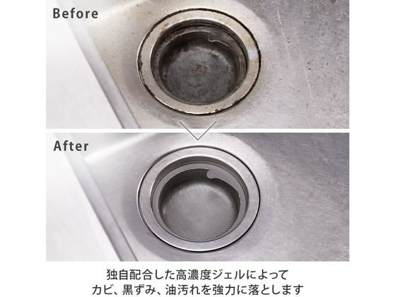 テレビショッピング研究所 スライムパンチ 1kg 1個（ご注文単位1個）【直送品】