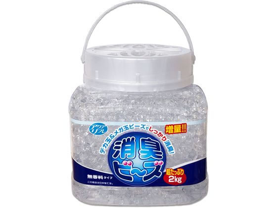 ライオンケミカル アクアリフレ消臭ビーズ 無香料 本体 2000g AG28793 1個(ご注文単位1個)【直送品】