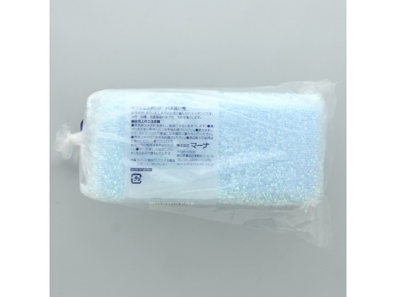 マーナ きらきらスポンジバスタブ用 ブルー W032B 1個(ご注文単位1個)【直送品】