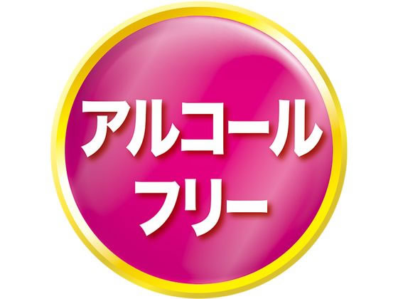 フマキラー スキンベープミスト アルコールフリー 80mL 1本(ご注文単位1本)【直送品】