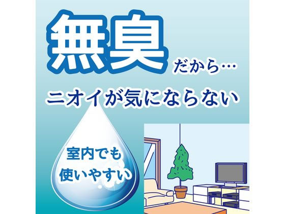 金鳥 水性キンチョールジェット 無臭性 300mL 1本（ご注文単位1本）【直送品】