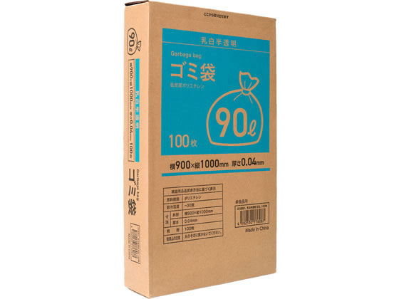 Forestway ゴミ袋(ティッシュBOXタイプ)乳白 90L 100枚 1箱(ご注文単位1箱)【直送品】