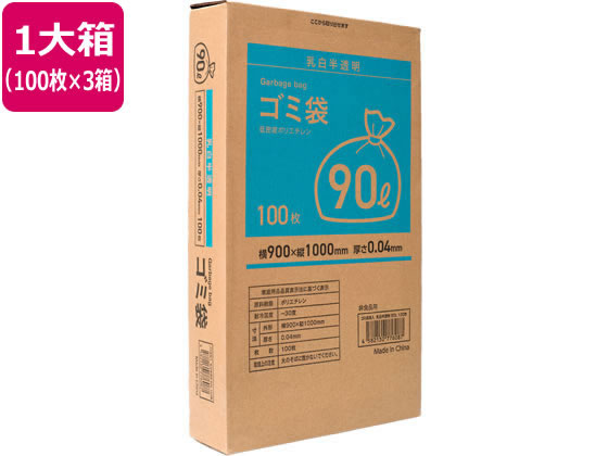 Forestway ゴミ袋(ティッシュBOXタイプ)乳白 90L 100枚×3箱 1箱(ご注文単位1箱)【直送品】