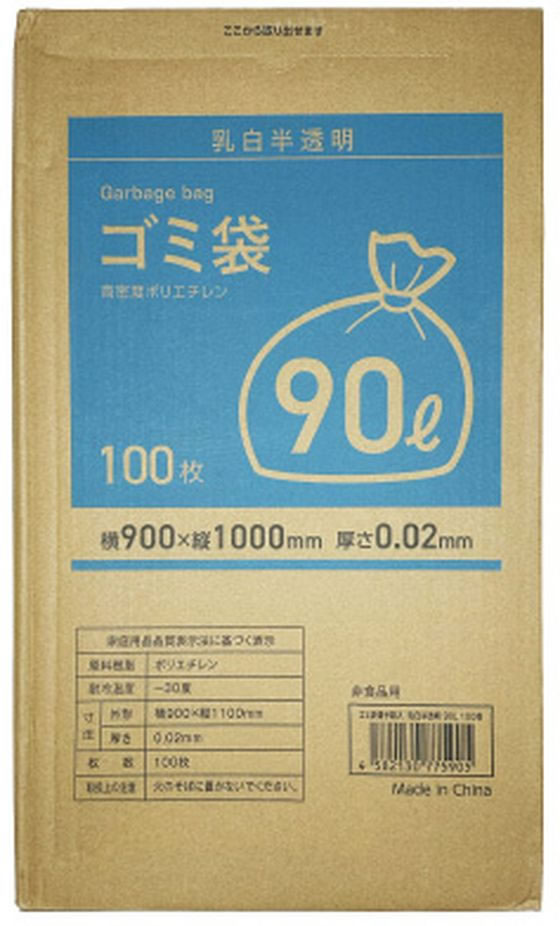 Forestway BOX型ゴミ袋薄手タイプ 乳白 90L 100枚 1箱(ご注文単位1箱)【直送品】