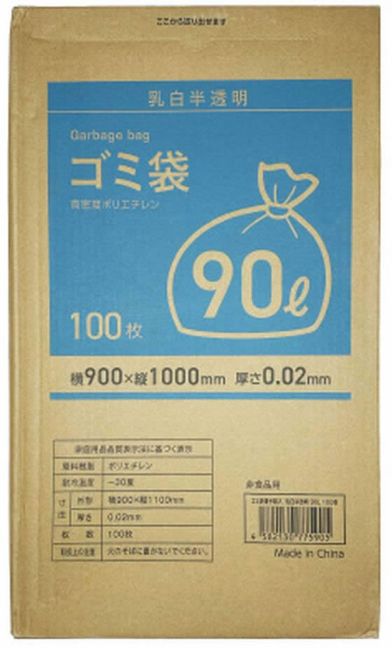 Forestway BOX型ゴミ袋薄手タイプ 乳白 90L 100枚×4箱 1箱(ご注文単位1箱)【直送品】