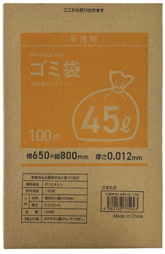 Forestway BOX型ゴミ袋薄手タイプ 半透明 45L 100枚 12箱 1箱(ご注文単位1箱)【直送品】