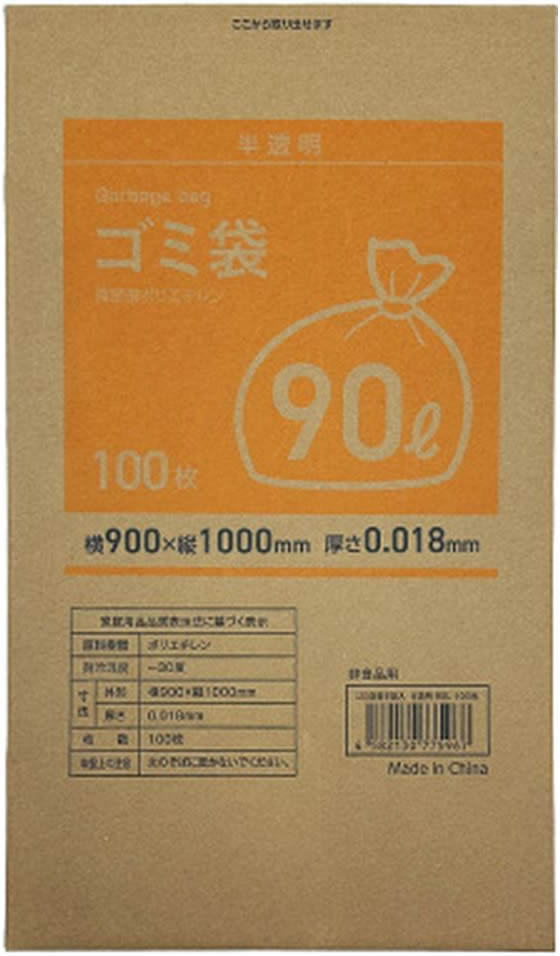 Forestway BOX型ゴミ袋薄手タイプ 半透明 90L 100枚x6箱 1箱(ご注文単位1箱)【直送品】