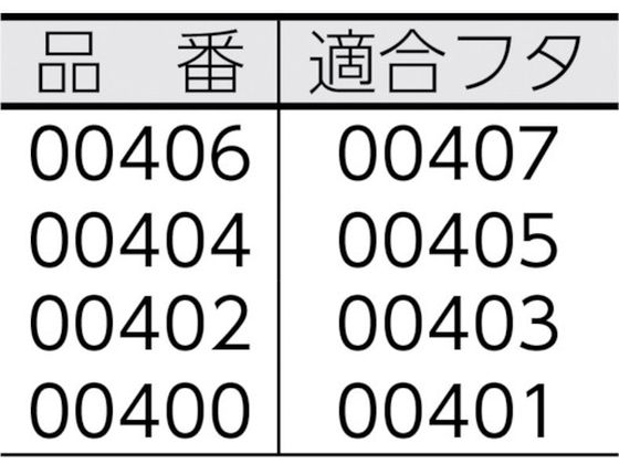 新輝合成 トンボ エコペール EC-45本体 グレー 00406 1個(ご注文単位1個)【直送品】