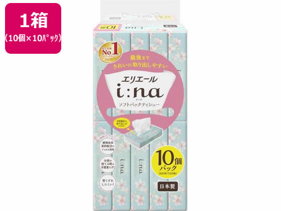大王製紙 エリエール イーナ ソフトパックティシュー 150組 10個×10パック 1箱(ご注文単位1箱)【直送品】