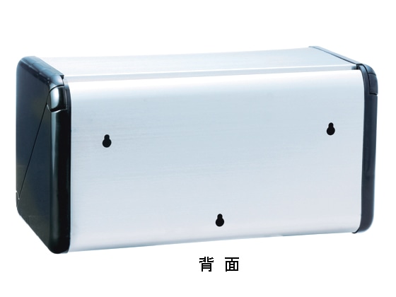 テラモト ステン製ペーパータオルホルダー 黒 OT-568-200-0 1個（ご注文単位1個）【直送品】