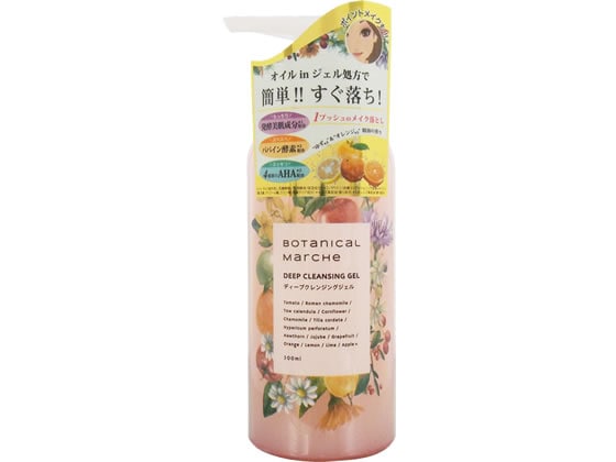 エイチ・アンド・ビー・ラボ ボタニカルマルシェ ディープクレンジングジェル 1本(ご注文単位1本)【直送品】