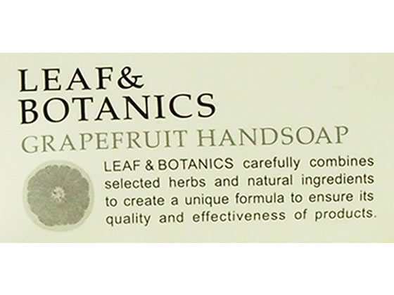 松山油脂 リーフ&ボタニクス ハンドソープ グレープフルーツ 詰替 230mL 1個(ご注文単位1個)【直送品】