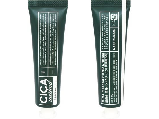 コジット CICA method HAND CREAM 30g 122160 1個(ご注文単位1個)【直送品】