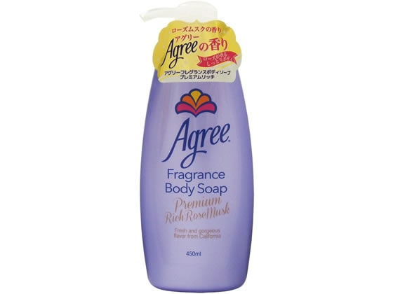 インターナショナルコスメティックス アグリー ボディーソープNプレミアムリッチ 450mL 1本(ご注文単位1本)【直送品】