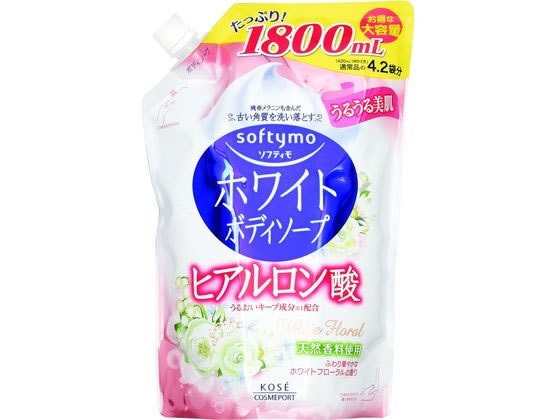 コーセー ソフティモホワイト ボディソープ ヒアルロン酸 つめかえ用 1800mL 1個(ご注文単位1個)【直送品】
