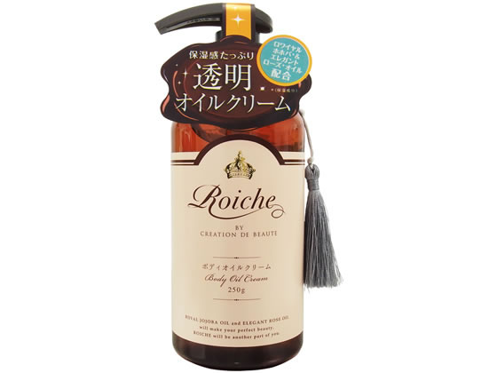 エクスパンド CDB ロイーシェ ボディ オイル クリーム 717505 1本(ご注文単位1本)【直送品】