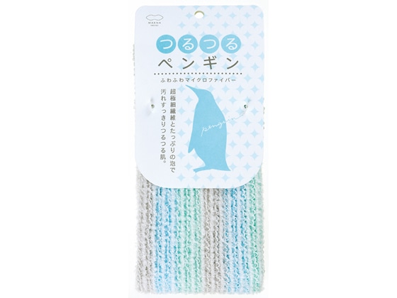 マーナ どうぶつタオル つるつるペンギンボディタオル B386 1個（ご注文単位1個）【直送品】