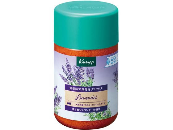 クナイプ バスソルト ラベンダー 850g 227790 1個（ご注文単位1個）【直送品】