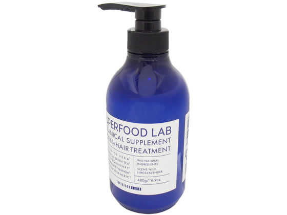 スーパーフードラボ ビオチン+ ヘア トリートメント 480mL 1個(ご注文単位1個)【直送品】