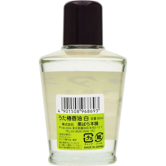 黒ばら本舗 ウタ椿 香油(白) 95mL 1個(ご注文単位1個)【直送品】
