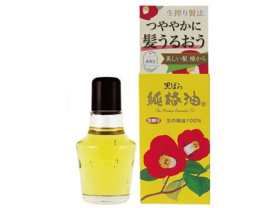 黒ばら本舗 黒ばら 純椿油 72mL 1個(ご注文単位1個)【直送品】
