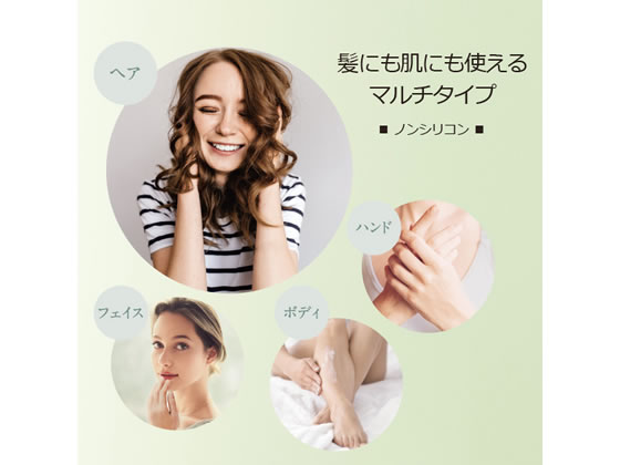 ダリヤ アンナドンナ キッピス 髪と肌のトリートメントワックス ベリー 1個(ご注文単位1個)【直送品】