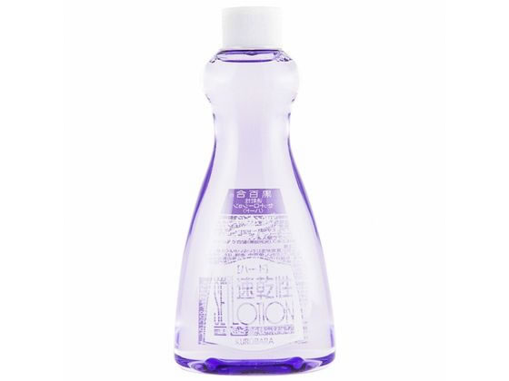 黒ばら本舗 黒百合 速乾性セットローション(ハード替) 200mL 1本(ご注文単位1本)【直送品】