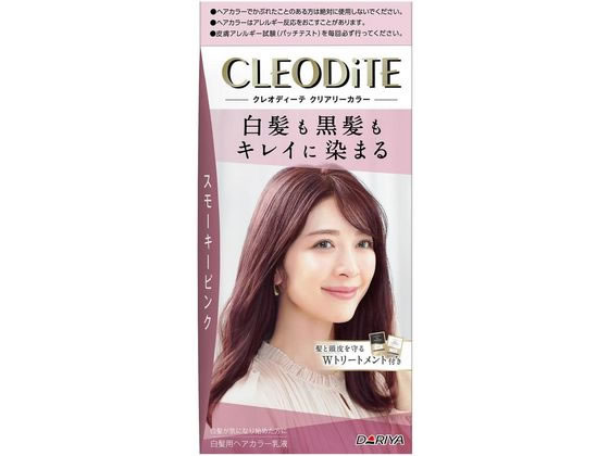 ダリヤ クレオディーテ クリアリーカラー 白髪用 スモーキーピンク 1個(ご注文単位1個)【直送品】