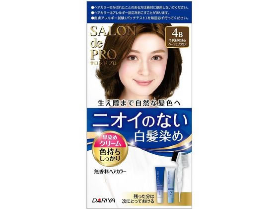 ダリヤ サロン ド プロ 無香料ヘアカラー 早染めクリーム 白髪用 4B 1個(ご注文単位1個)【直送品】