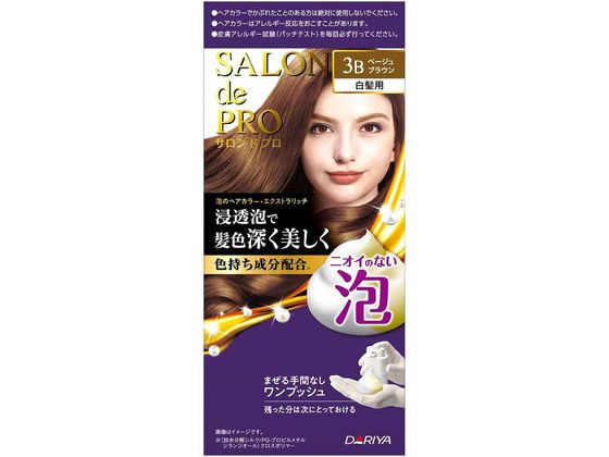 ダリヤ サロンドプロ 泡のヘアカラーEX(白髪用)3B 1個(ご注文単位1個)【直送品】