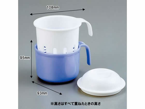 ファーストレイト 入れ歯容器 FRJ-9608 1個(ご注文単位1個)【直送品】